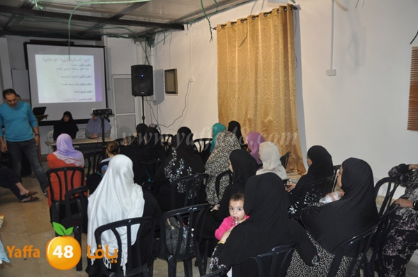 mo2tamar neswa2 (6).JPG